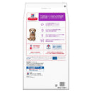 ヒルズ サイエンスダイエット シニアプラス小粒高齢犬用 6.5kg