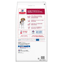 ヒルズ サイエンスダイエット アダルトラム＆ライス小粒成犬用 6.5kg