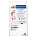 ヒルズ サイエンスダイエット シニア小粒高齢犬 6.5kg