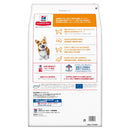 ヒルズ サイエンスダイエット ライト小粒肥満傾向の成犬用 12kg