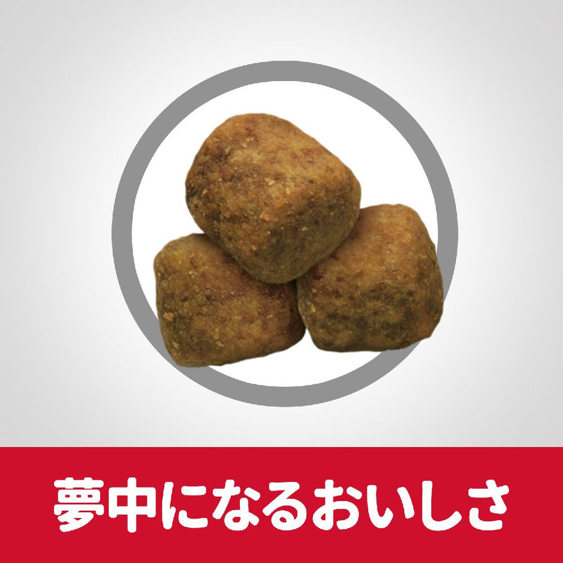 ヒルズ サイエンスダイエット アダルト大型犬用成犬用 12kg