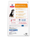 ヒルズ サイエンスダイエット ライト大型犬用肥満傾向の成犬用 12kg