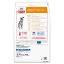 ヒルズ サイエンスダイエット シニアライト小粒肥満傾向高齢犬 12kg