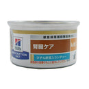 ヒルズ 猫用 k／d ツナ＆野菜入りシチュー 缶詰 82g