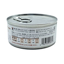 ヒルズ 猫用k／d ツナ入り 缶詰 156g