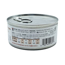 ヒルズ 猫用k／d ツナ入り 缶詰 156g