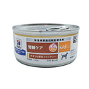 ヒルズ プリスクリプション・ダイエット 犬用 k／dチキン&野菜入りシチュー缶 156g