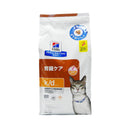 ヒルズ プリスクリプション・ダイエット猫用 k／d チキン