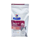 hills prescription diet i/d digestive care for cats