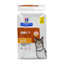 ヒルズ プリスクリプション・ダイエット猫用 k／d サーモン