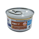 ヒルズ プリスクリプション・ダイエット 犬用 k／d 缶詰 370g