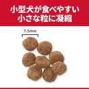 ヒルズ サイエンスダイエット 小型犬アダルトラム＆ライス成犬 3kg