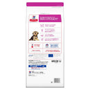 ヒルズ サイエンスダイエット 小型犬アダルトラム＆ライス成犬 1.5kg