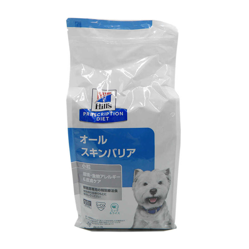 ヒルズ 犬用 オールスキンバリア 小粒 3kg