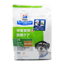 ヒルズ 犬用 メタボリックス＋モビリティ 小粒 3kg