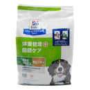 ヒルズ 犬用 メタボリックス＋モビリティ 3kg