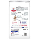 ヒルズ サイエンスダイエット 室内小型犬用避妊・去勢後 2.5kg