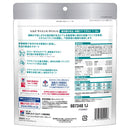 ヒルズ サイエンスダイエット 猫用インドアアダルトチキン成猫 200g