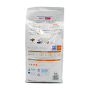 ヒルズ 猫用 c／d マルチケアコンフォート フィッシュ入り 2kg