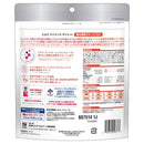 ヒルズ サイエンスダイエット 猫用腸の健康サポート1歳チキン 200g