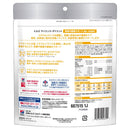 ヒルズ サイエンスダイエット 猫用尿路健康避妊去勢チキン 200g