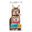 日本ヒルズ サイエンスダイエット 毛玉ケア シニア 7歳以上 高齢猫用 チキン 1.25kg