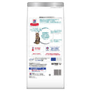 ヒルズ サイエンスダイエット 猫用インドアシニアチキン高齢猫用 1.25kg