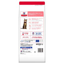 ヒルズ サイエンスダイエット 猫用ライトチキン肥満傾向の成猫用 1.4kg