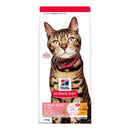 日本ヒルズ サイエンスダイエット アダルト ライト 1〜6歳 肥満傾向の成猫用 チキン 1.4kg