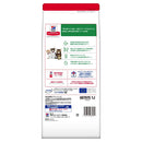 ヒルズ サイエンスダイエット 猫用キトンまぐろ子ねこ用 1.4kg