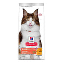 日本ヒルズ サイエンスダイエット 腸の健康サポートプラス 1歳以上の成猫・高齢猫用 チキン 1.25kg