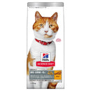 ヒルズ サイエンスダイエット 猫用避妊去勢後-6歳チキン 1.25kg