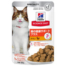 ヒルズ サイエンスダイエット 猫用パウチ腸の健康チキン 85g