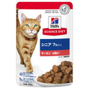 ヒルズ サイエンスダイエット 猫用シニアサーモン7歳以上高齢猫用パウチ 85g