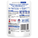 ヒルズ サイエンスダイエット 猫用シニアチキン7歳以上高齢猫用パウチ 85g