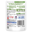 ヒルズ サイエンスダイエット 猫用シニアトータルケア機能サーモン7歳以上 85g