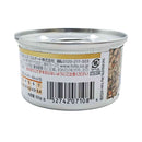 ヒルズ 猫用 c／dコンフォート缶 フィッシュ＆野菜入りシチュー 82g