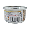 ヒルズ 猫用 c／dコンフォート缶 フィッシュ＆野菜入りシチュー 82g