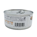 ヒルズ 猫用 c／dコンフォート チキン缶 156g