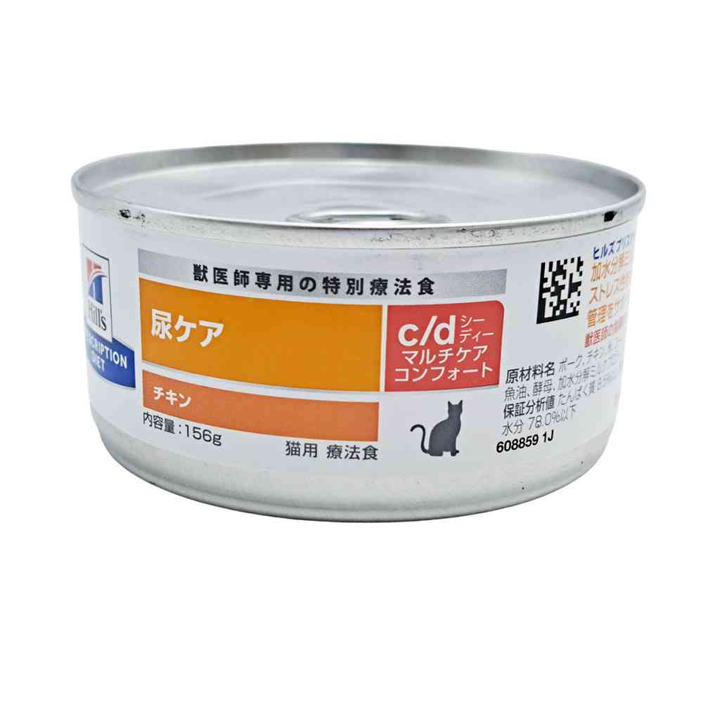 ヒルズ c/d 尿ケア チキン 缶 猫 ヒルズ 猫用 c／dコンフォート チキン缶 156g