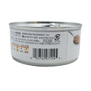 ヒルズ 猫用 c／dコンフォート フィッシュ缶 156g