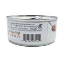 ヒルズ 猫用 c／dコンフォート フィッシュ缶 156g