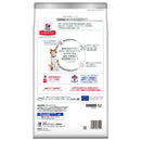 ヒルズ サイエンスダイエット 猫用避妊去勢後-6歳サーモン＆チキン 2.5kg