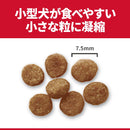 ヒルズ サイエンスダイエット 小型犬ライト肥満傾向の成犬 1.5kg