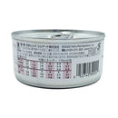 ヒルズ 猫用 i／d チキン 缶詰 156g