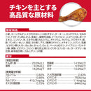 ヒルズ サイエンスダイエット 減量サポート超小粒小型犬1歳以上避妊・去勢後 1.3kg