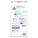 ヒルズ サイエンスダイエット 減量サポート超小粒小型犬1歳以上避妊・去勢後 1.3kg