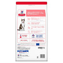 ヒルズ サイエンスダイエット 猫用シニアライトチキン肥満傾向の高齢猫用 2.8kg