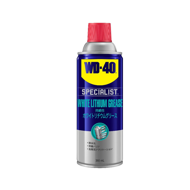 WD-40 ホワイトリチウムグリース 35300 360ml