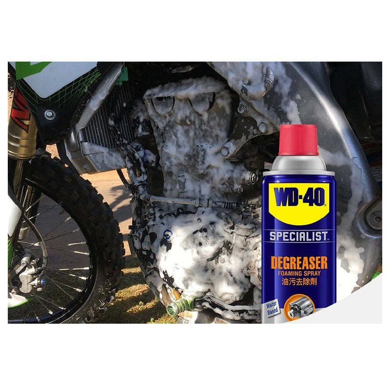 WD-40 ディグリーサー泡タイプ 35302 450ml